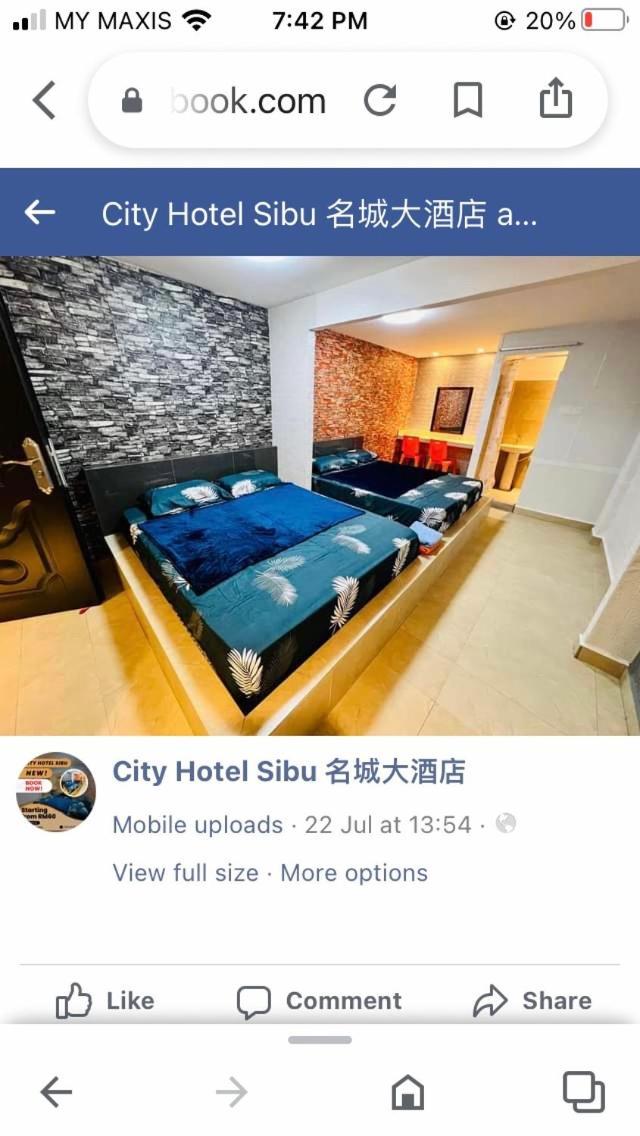 City Hotel シブ エクステリア 写真